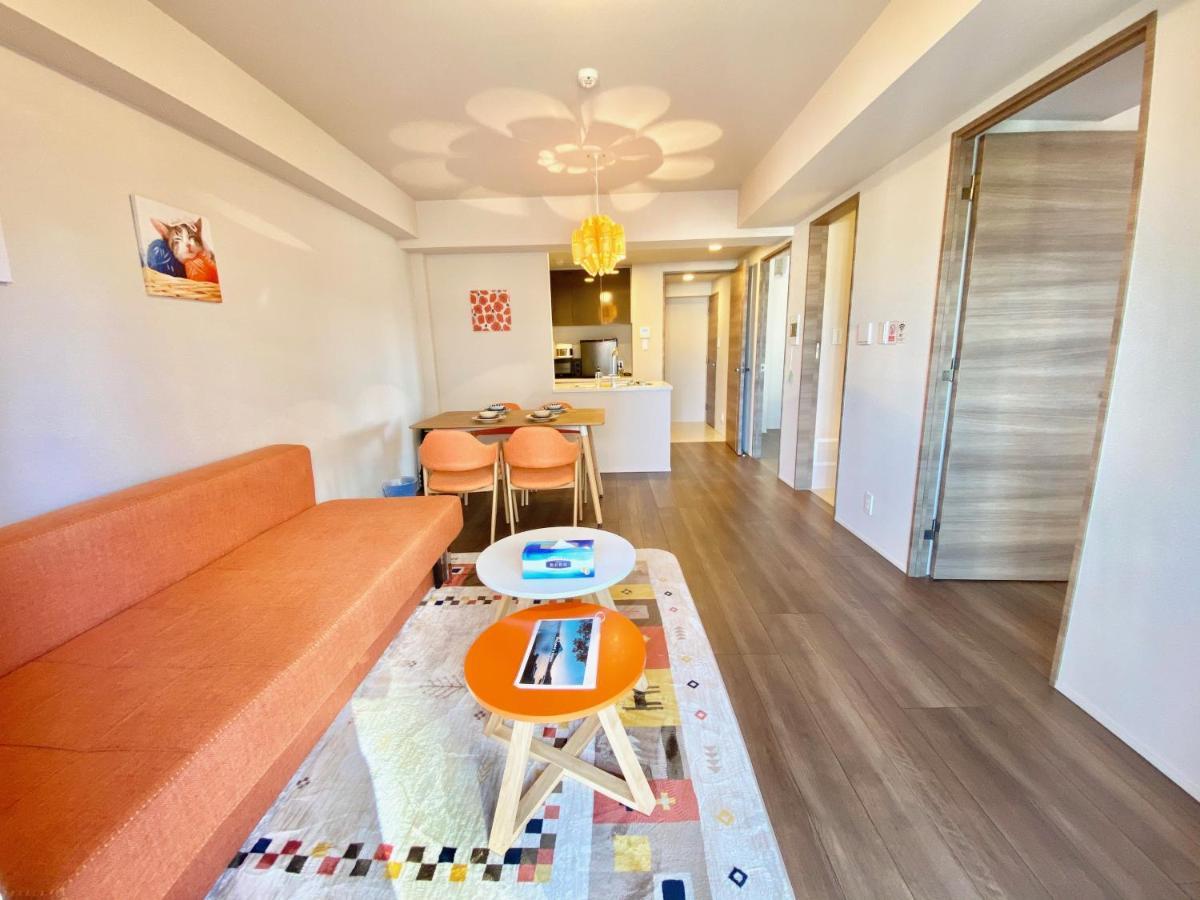 Apartemen Akasaka *